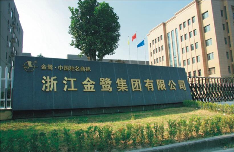 xk平台_XK体育(中国)
医疗