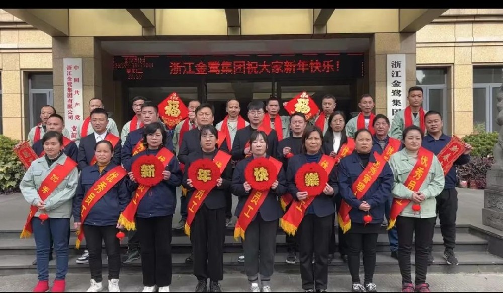 xk平台_XK体育(中国)
星光大赏|星辰大海.未来可期