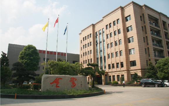 探秘浙江xk平台_XK体育(中国)
医疗：24 年匠心铸就医疗精品