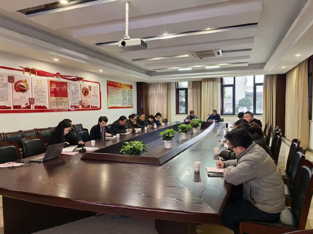 xk平台_XK体育(中国)
集团党支部召开2025年度总结大会 凝聚力量共谋发展
