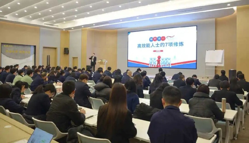 新年第一课 赋能再出发｜xk平台_XK体育(中国)
集团2026年新年培训圆满落幕