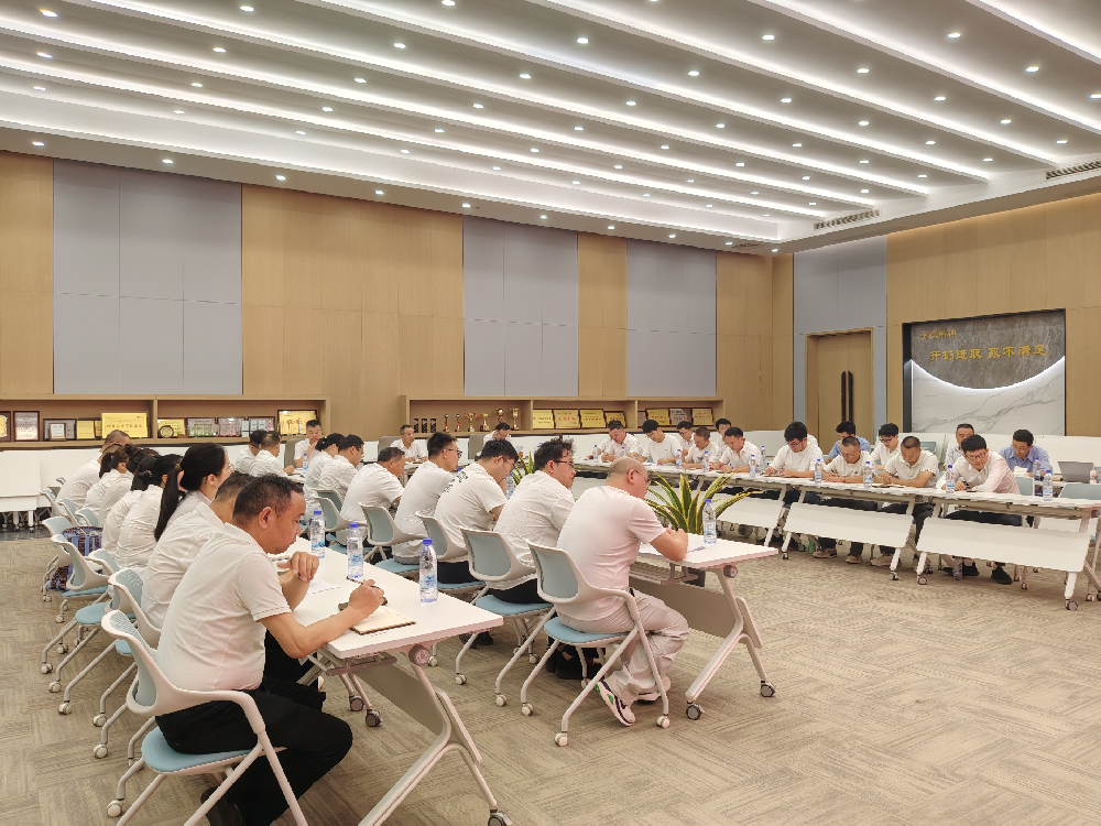 复盘聚力·全员共进 | xk平台_XK体育(中国)
装饰2026年中工作会议顺利召开